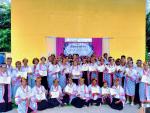 วันศุกร์ที่ 8 พฤษภาคม พ.ศ.2569  องค์การบริหารส่วนตำบลบางด้วน